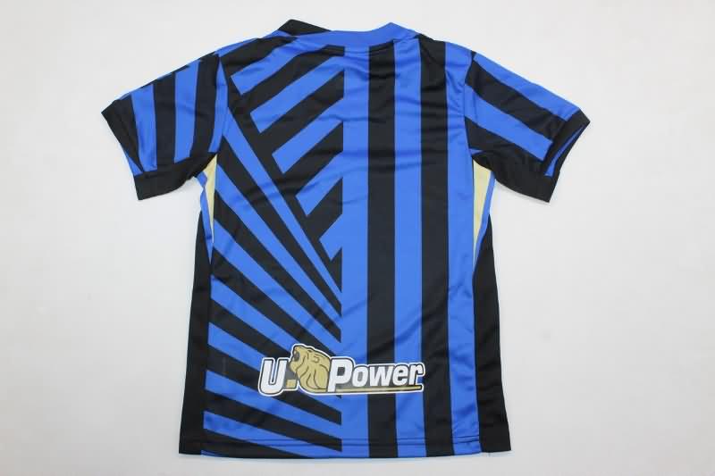 Kids Inter Milan Soccer Jersey Home Replica 24/25