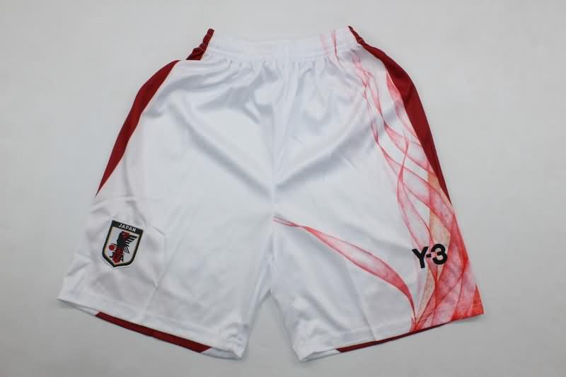 Kids Japan Soccer Jersey Away Replica 2024