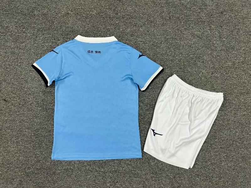 Lazio Soccer Jersey Home Replica 24/25