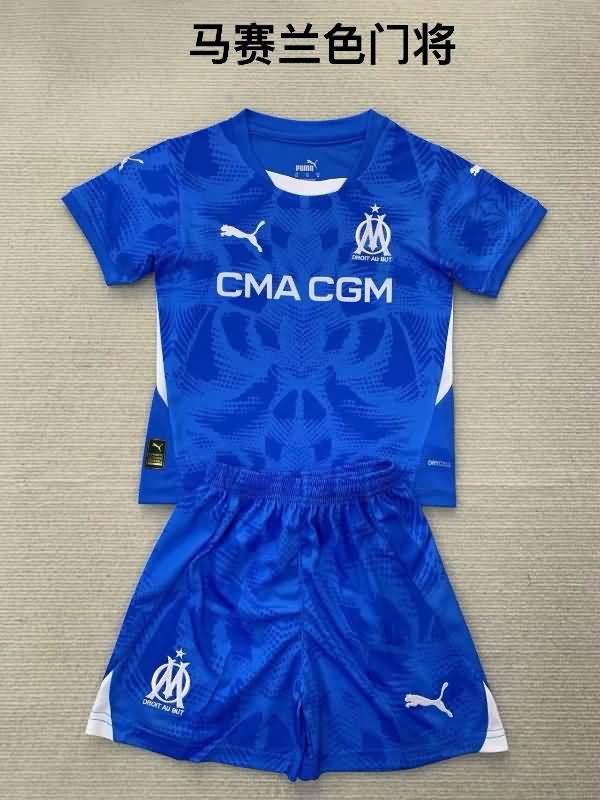 Kids Marseilles Soccer Jersey Goalkeeper Blue Replica 24/25