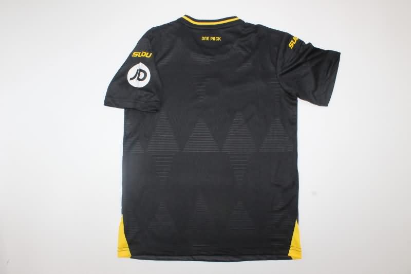 Kids Wolves Soccer Jersey Away Replica 24/25