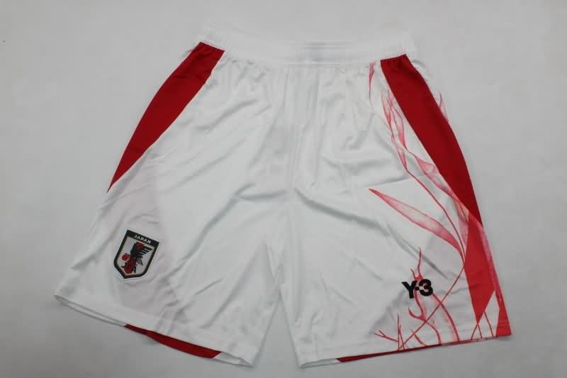 Japan Soccer Shorts Away Replica 2024