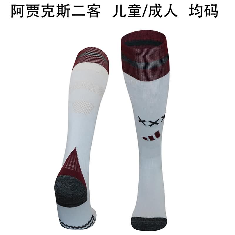 Ajax Soccer Socks Third Replica 24/25