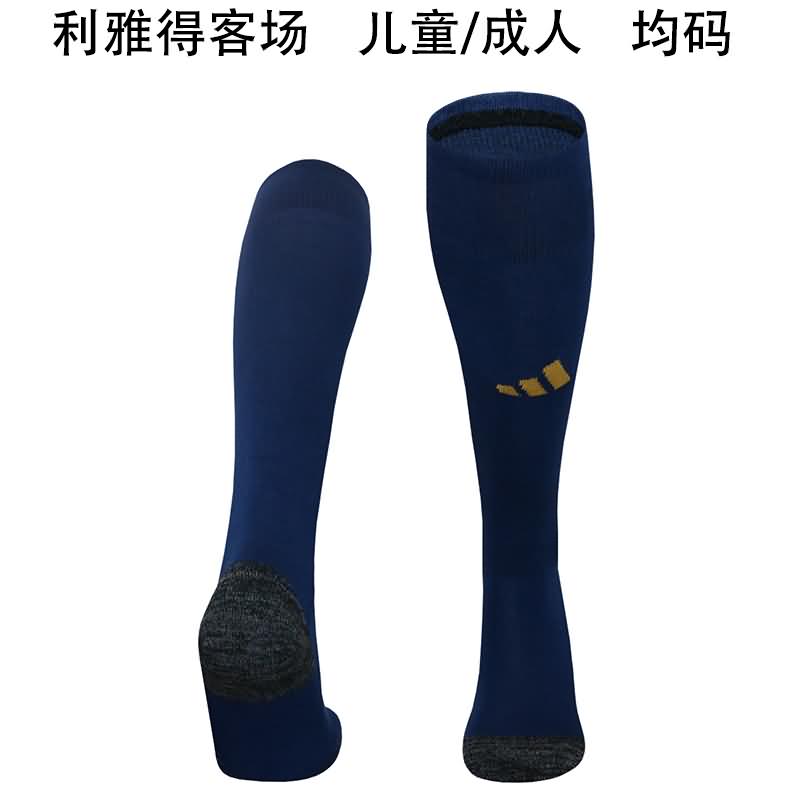 Al Nassr FC Soccer Socks Away Replica 24/25