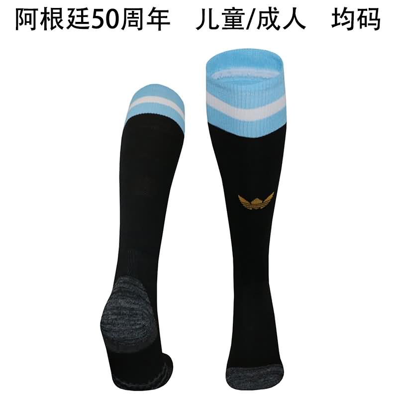 Argentina Soccer Socks Anniversary Replica 50th