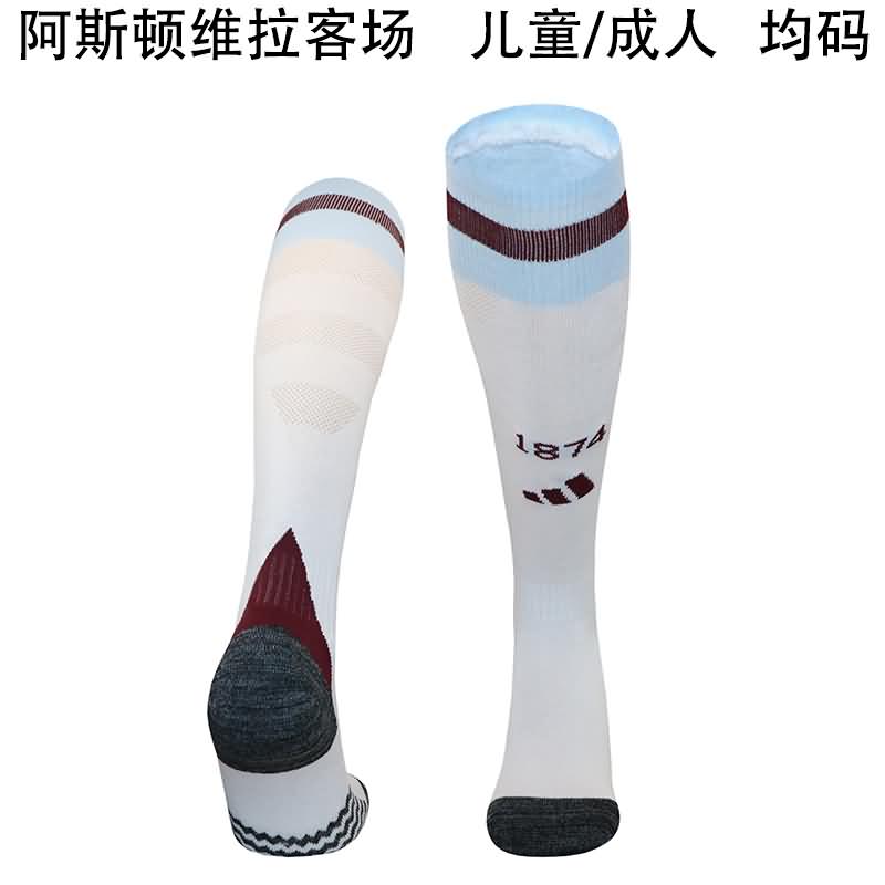 Aston Villa Soccer Socks Away Replica 24/25