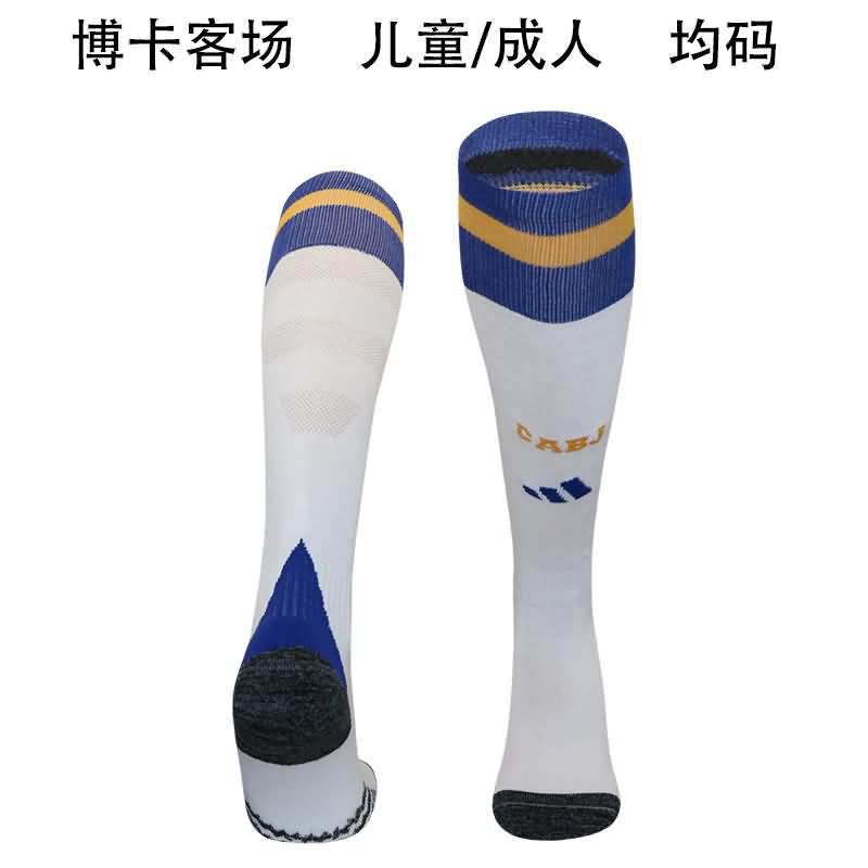 Boca Juniors Soccer Socks Away Replica 24/25