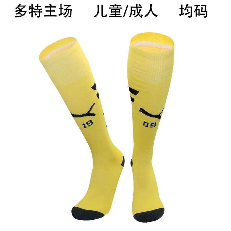 Dortmund Soccer Socks Home Replica 24/25