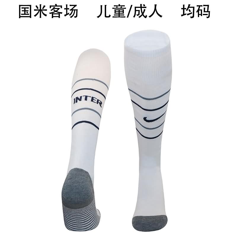 Inter Milan Soccer Socks Away Replica 24/25