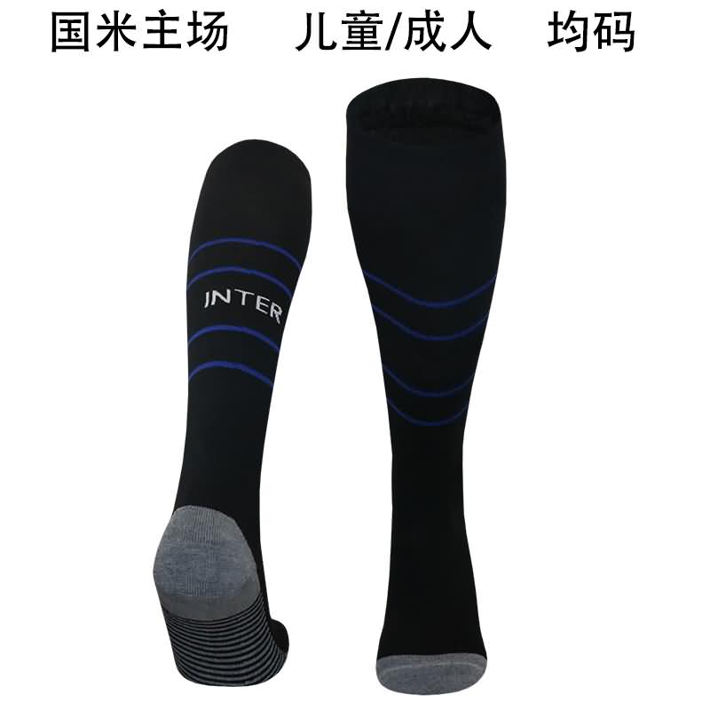 Inter Milan Soccer Socks Home Replica 24/25