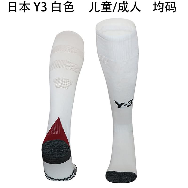 Japan Soccer Socks Away Replica 2024