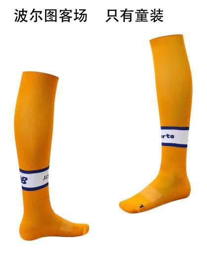 Porto Soccer Socks Away Replica 24/25