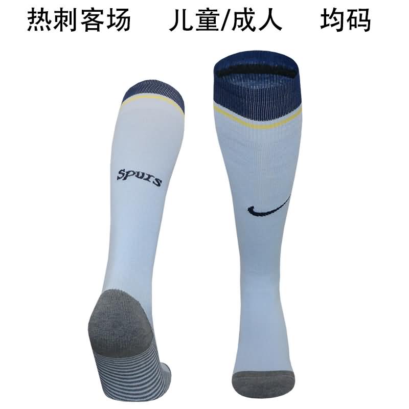 Tottenham Hotspur Soccer Socks Away Replica 24/25