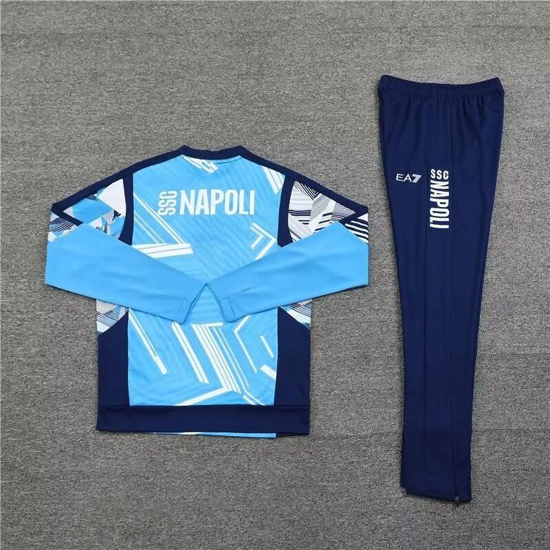 Napoli Soccer Tracksuit Blue Replica 24/25