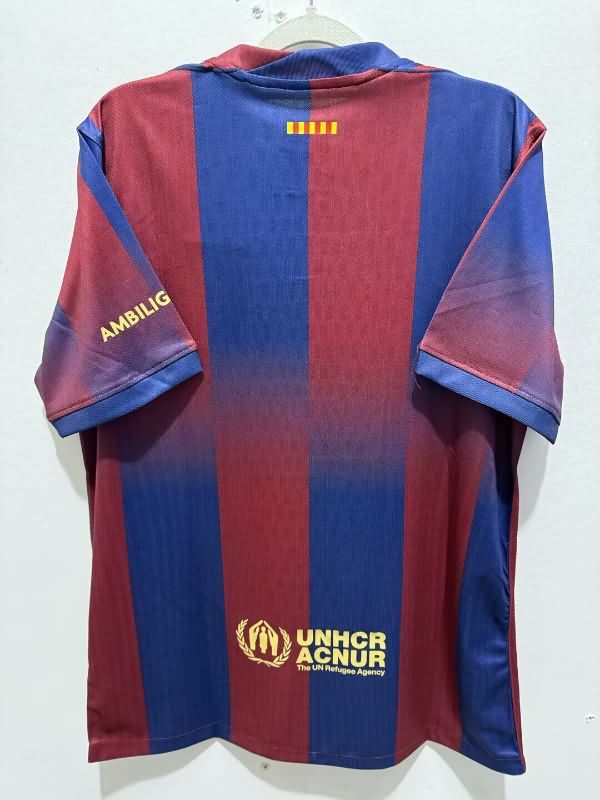 Barcelona Soccer Jersey Home Replica 25/26