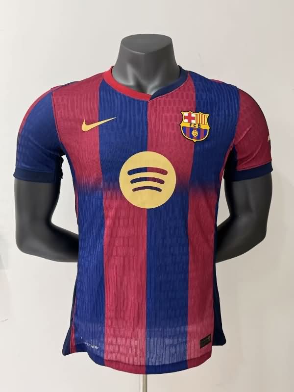 Barcelona Soccer Jersey Home (Player) 25/26