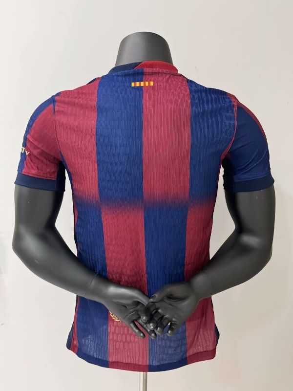 Barcelona Soccer Jersey Home (Player) 25/26