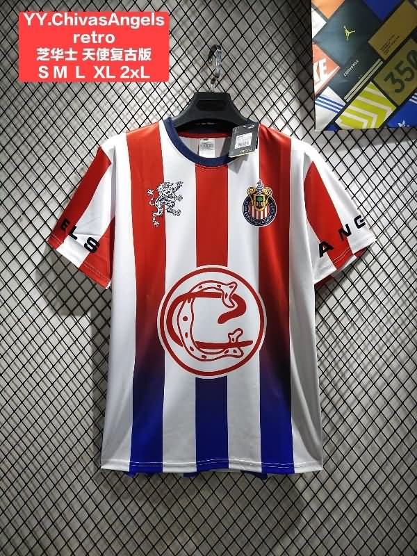 Guadalajara Soccer Jersey Special Replica 25/26