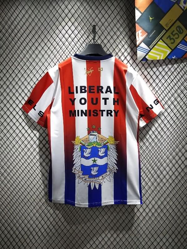 Guadalajara Soccer Jersey Special Replica 25/26