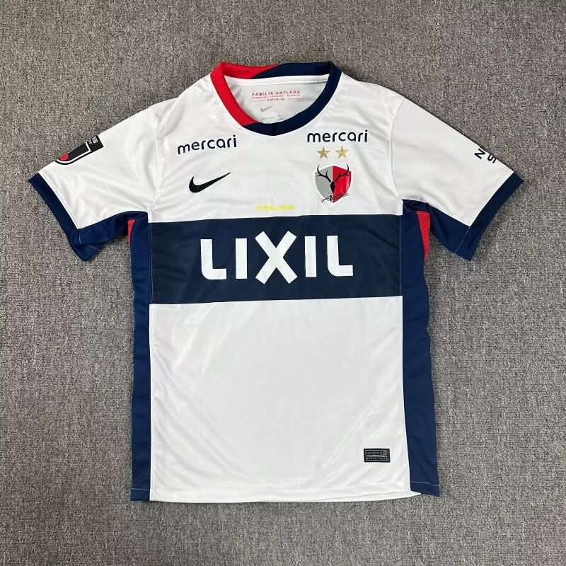 Kashima Antlers Soccer Jersey Away Replica 2025