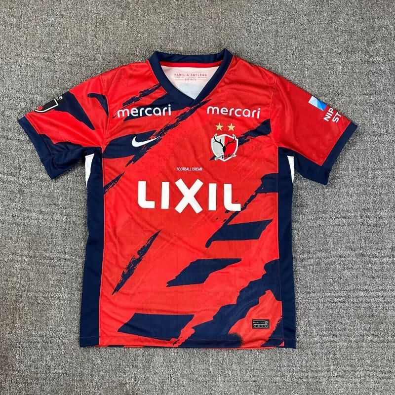 Kashima Antlers Soccer Jersey Home Replica 2025