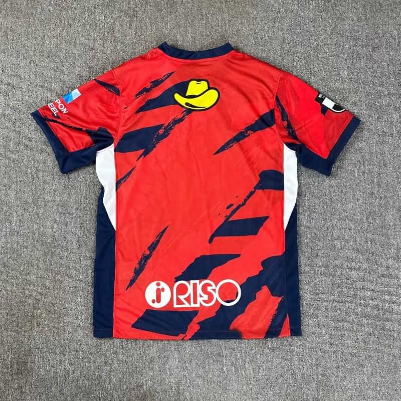 Kashima Antlers Soccer Jersey Home Replica 2025