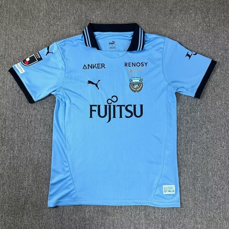 Kawasaki Frontale Soccer Jersey Home Replica 2025