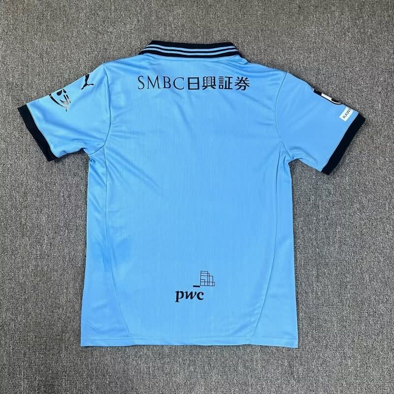 Kawasaki Frontale Soccer Jersey Home Replica 2025