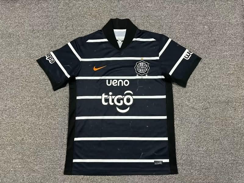 Olimpia Soccer Jersey Away Replica 2025