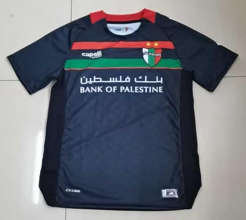 Palestino Soccer Jersey Away Replica 2025