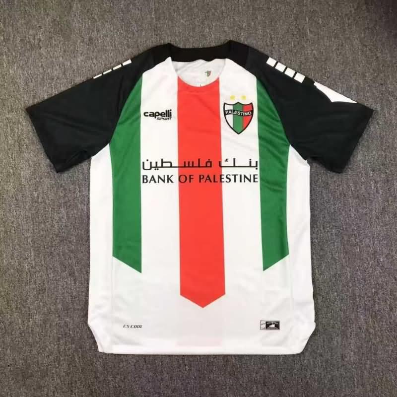 Palestino Soccer Jersey Home Replica 2025