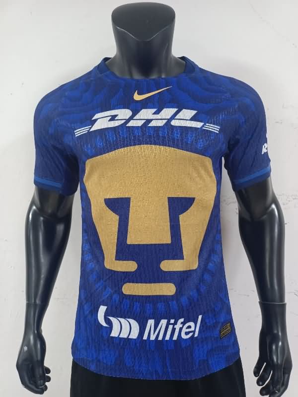 AAA Quality Pumas UNAM 25/26 Away Soccer Jersey (Player) AAA Quality Pumas UNAM 25/26 Away Soccer Jersey (Player)