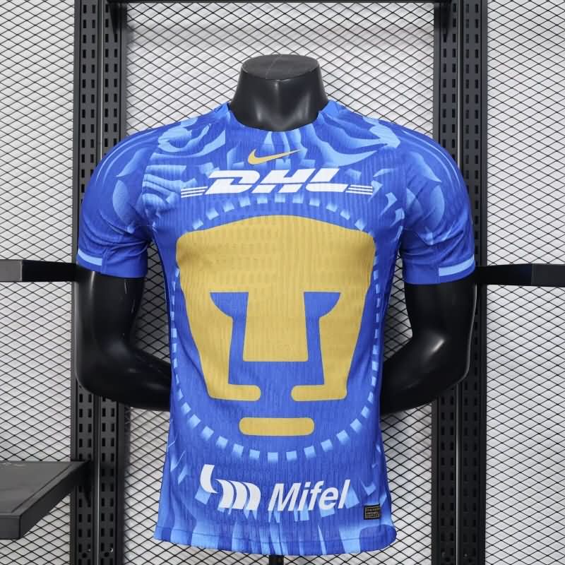 AAA Quality Pumas UNAM 25/26 Special Soccer Jersey (Player) AAA Quality Pumas UNAM 25/26 Special Soccer Jersey (Player)