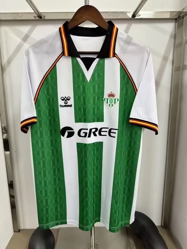 Real Betis Soccer Jersey Home Replica 25/26