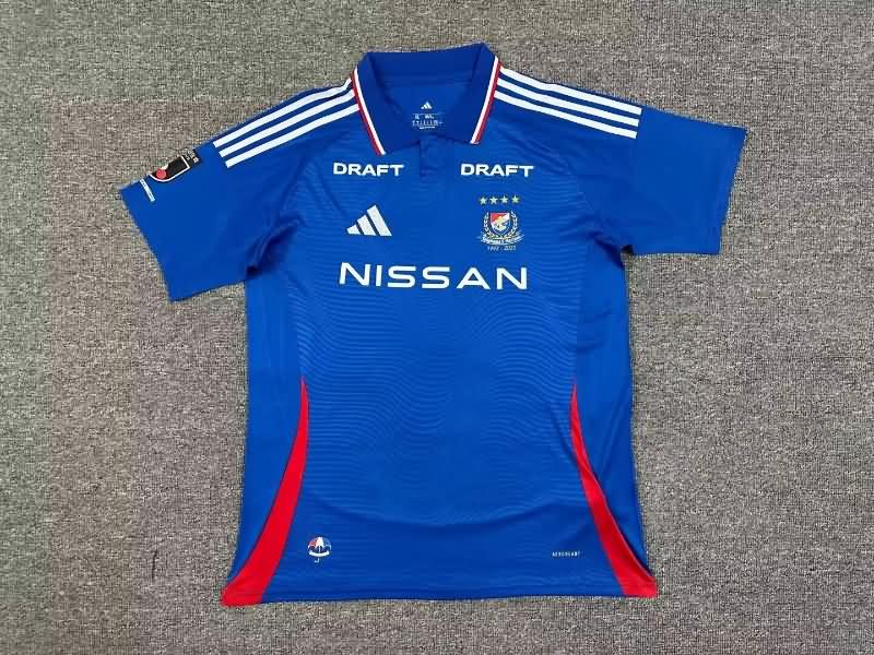 Yokohama F. Marinos Soccer Jersey Home Replica 2025