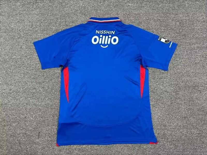 Yokohama F. Marinos Soccer Jersey Home Replica 2025