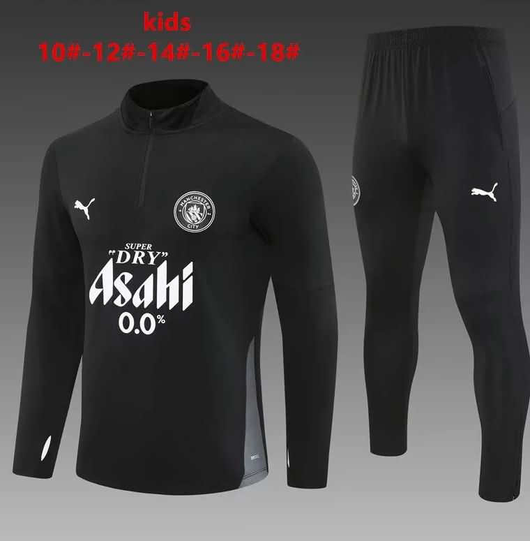 Kids AAA Quality Manchester City 25/26 Black Soccer Tracksuit Kids AAA Quality Manchester City 25/26 Black Soccer Tracksuit