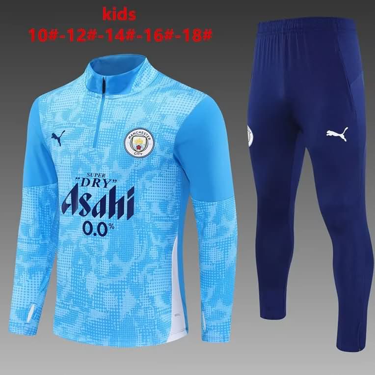Kids AAA Quality Manchester City 25/26 Blue Soccer Tracksuit Kids AAA Quality Manchester City 25/26 Blue Soccer Tracksuit