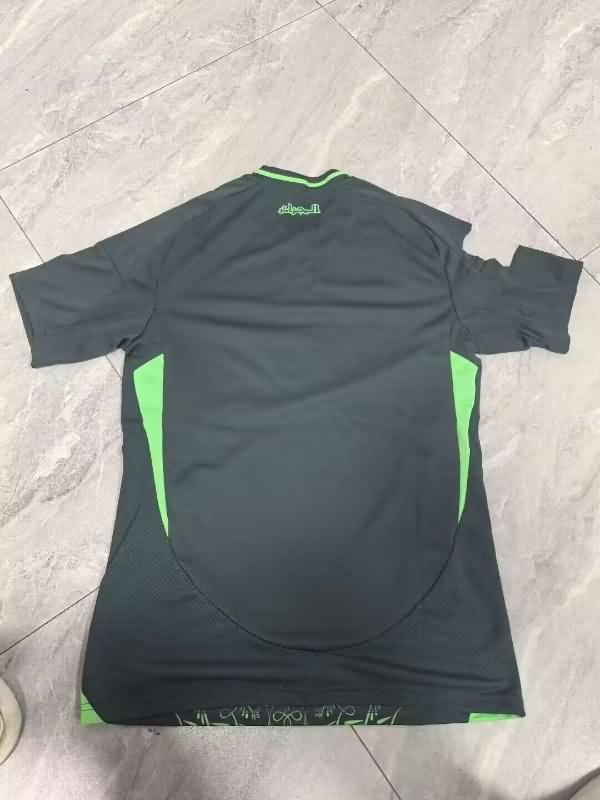 Algeria Soccer Jersey Away Replica 2024/25