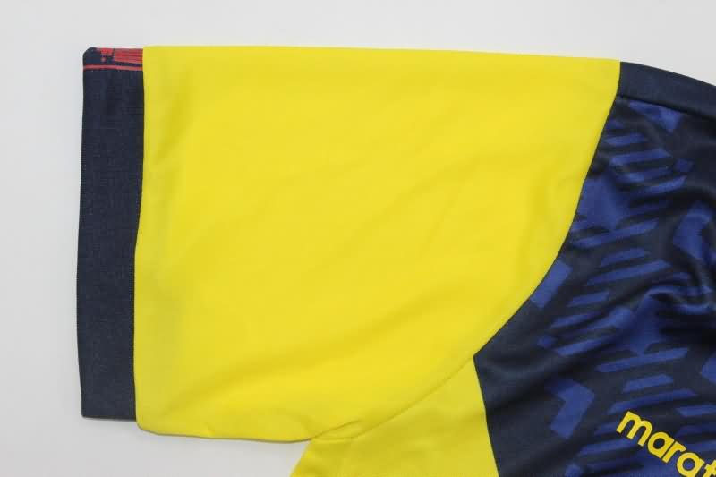 Ecuador Soccer Jersey Home Replica 2024