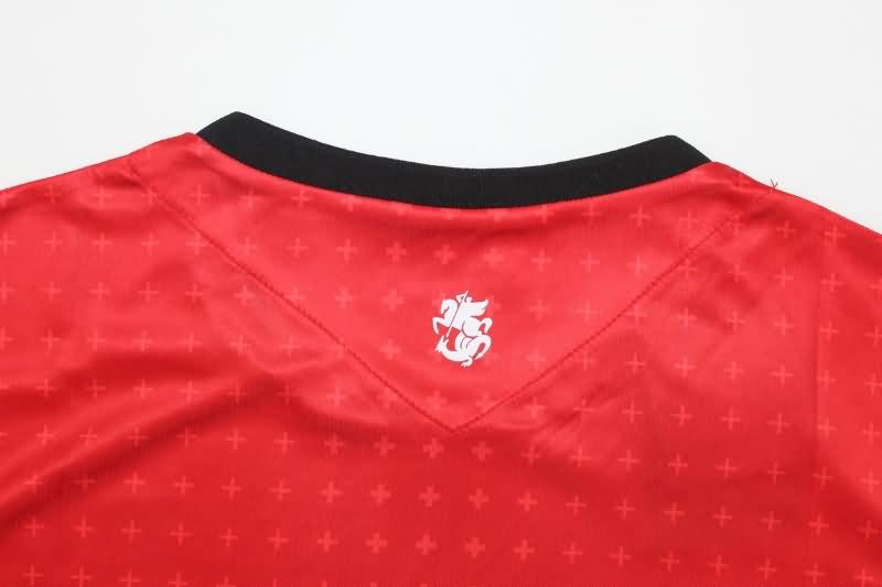 Georgia Soccer Jersey Away Replica 2024