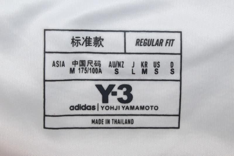 Japan Soccer Jersey Away (Player) 2024