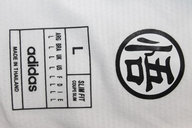 Japan Soccer Jersey 18 Special Replica 2024