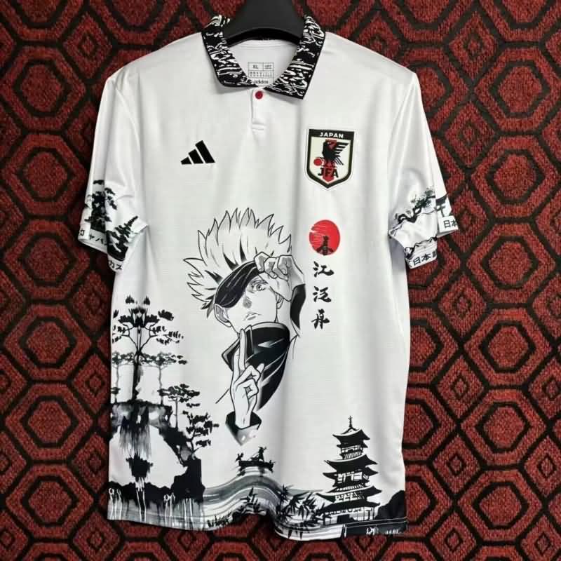 Japan Soccer Jersey 29 Special Replica 2024