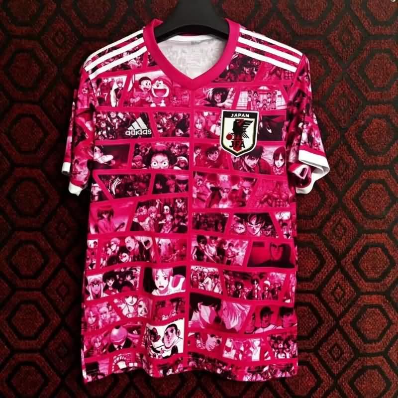 Japan Soccer Jersey 46 Special Replica 2024