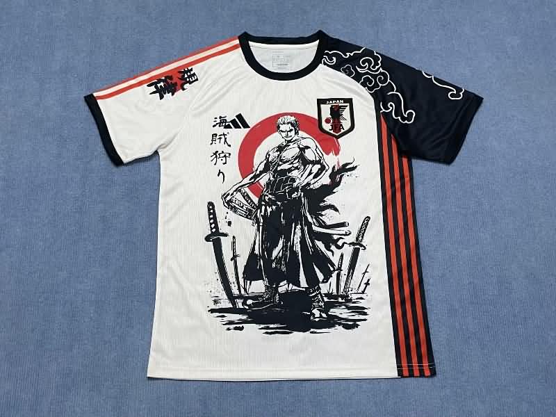 Japan Soccer Jersey 47 Special Replica 2024