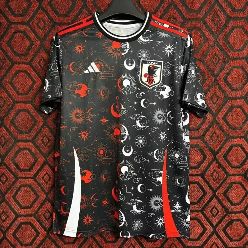 Japan Soccer Jersey 48 Special Replica 2024