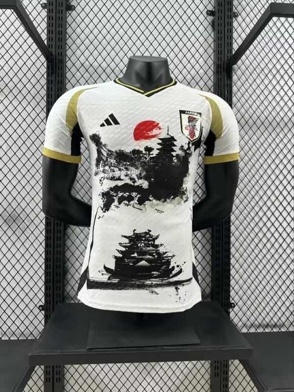 Japan Soccer Jersey 13 Special (Player) 2024