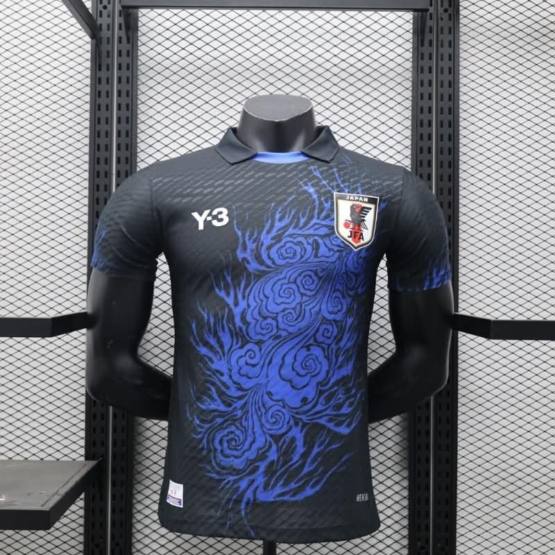 Japan Soccer Jersey 15 Special (Player) 2024