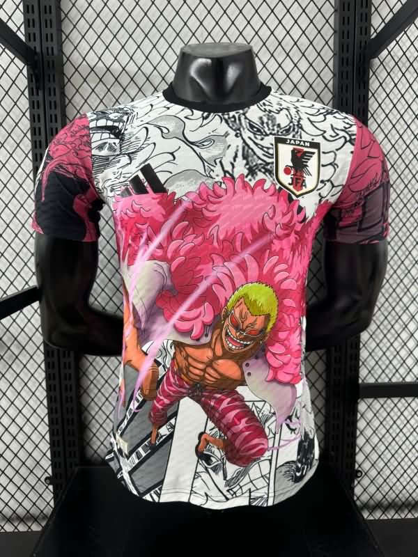 AAA Quality Japan 2025 Special Soccer Jersey (Player) 21 AAA Quality Japan 2025 Special Soccer Jersey (Player) 21